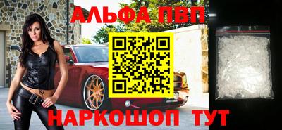 MDMA Premium VHQ Краснодар