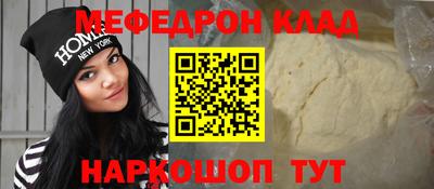 apvp Краснокаменск