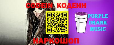MDMA Premium VHQ Краснодар