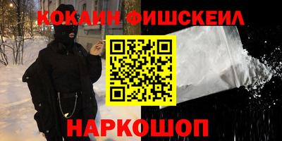 ECSTASY Краснознаменск