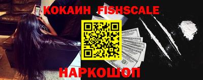 ECSTASY Краснознаменск