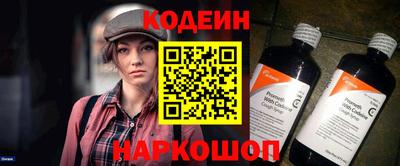 MDMA Premium VHQ Краснодар