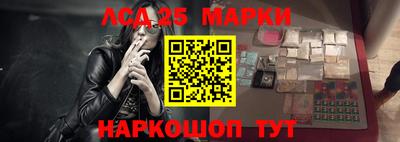 MDMA Premium VHQ Краснодар