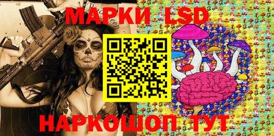 apvp Краснокаменск