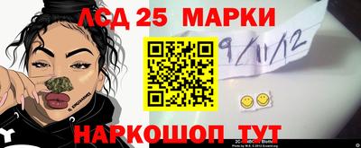 apvp Краснокаменск