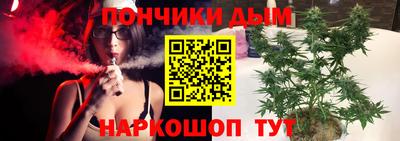 apvp Краснокаменск