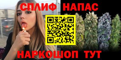 MDMA Premium VHQ Краснодар