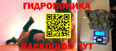 apvp Краснокаменск