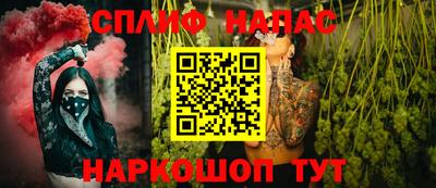 ECSTASY Краснознаменск