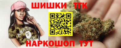 apvp Краснокаменск