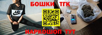 apvp Краснокаменск