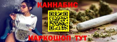 MDMA Premium VHQ Краснодар