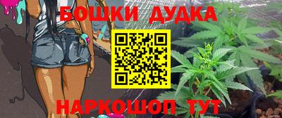 ECSTASY Краснознаменск