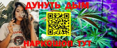 ECSTASY Краснознаменск
