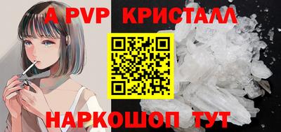 ECSTASY Краснознаменск
