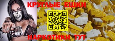 apvp Краснокаменск