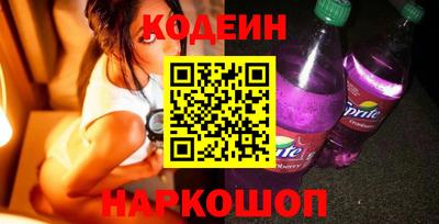 MDMA Premium VHQ Краснодар