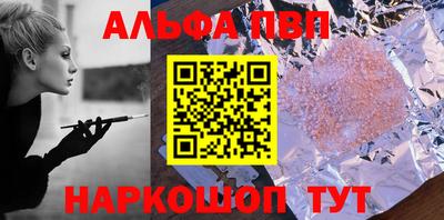 ECSTASY Краснознаменск