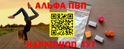 MDMA Premium VHQ Краснодар