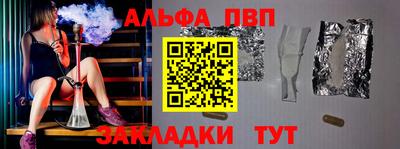 ECSTASY Краснознаменск
