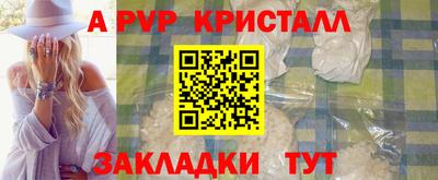 MDMA Premium VHQ Краснодар