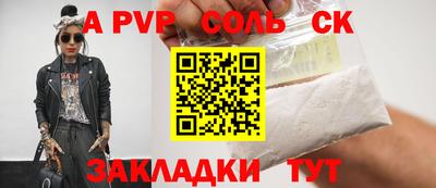 MDMA Premium VHQ Краснодар