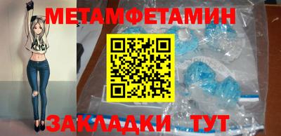 ECSTASY Краснознаменск