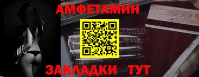 MDMA Premium VHQ Краснодар