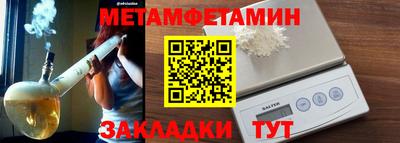 ECSTASY Краснознаменск