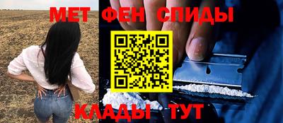 ECSTASY Краснознаменск