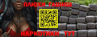 MDMA Premium VHQ Краснодар