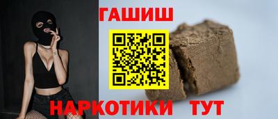 ECSTASY Краснознаменск