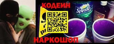 ECSTASY Краснознаменск