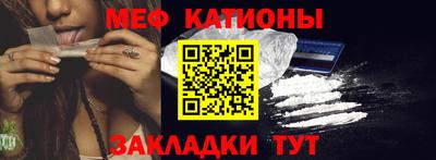 MDMA Premium VHQ Краснодар