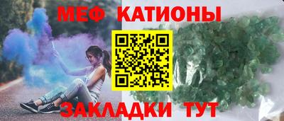 MDMA Premium VHQ Краснодар