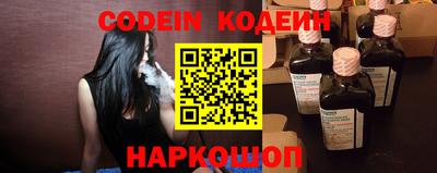 apvp Краснокаменск