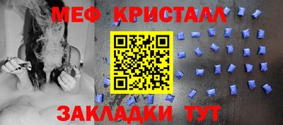 MDMA Premium VHQ Краснодар