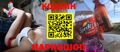 ECSTASY Краснознаменск