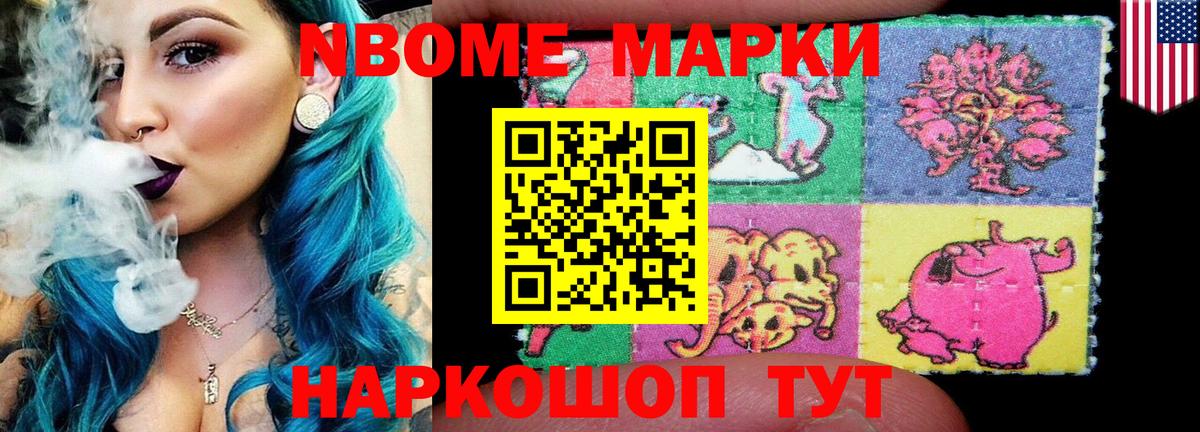 Кисловодск  мега ссылки  Вход с VPN  ЛСД экстази кислота  Лсд 25 экстази ecstasy  ЛСД экстази 